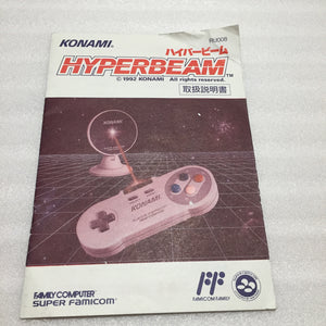 Hyperbeam controller for Famicom & Super Famicom