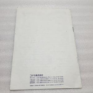 Hyundai Super Comboy (Korean Super Famicom) set