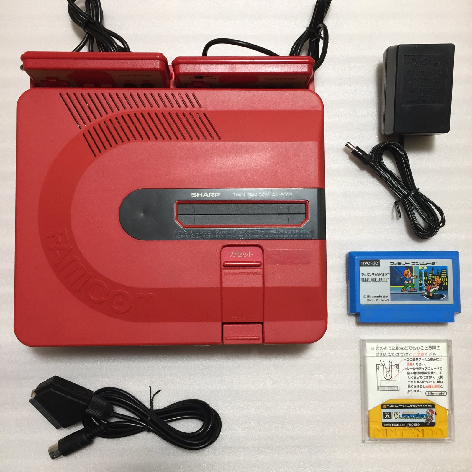 NESRGB Modded Twin Famicom set (AN-500R)
