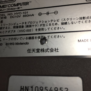 NESRGB Modded AV Famicom - Hudson set