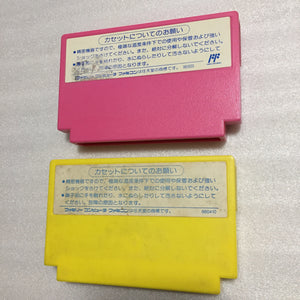NESRGB Modded AV Famicom - Hudson set