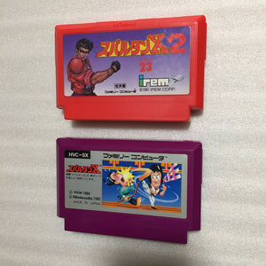 Boxed NESRGB Modded AV Famicom - Spartan X set