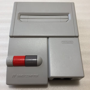 Boxed NESRGB Modded AV Famicom - Spartan X set