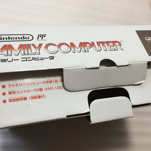 Boxed NESRGB Modded AV Famicom - Spartan X set