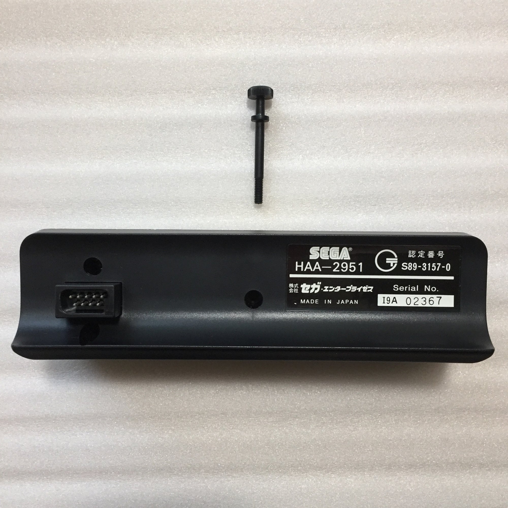 Mega Drive MEGA MODEM HAA-2951 Boxed SEGA JAPAN Game 1939 | eBay