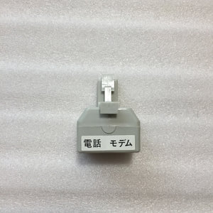 Mega-Modem for Megadrive (untested)