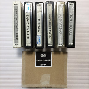 Set of 7 cartridges for Neogeo MVS