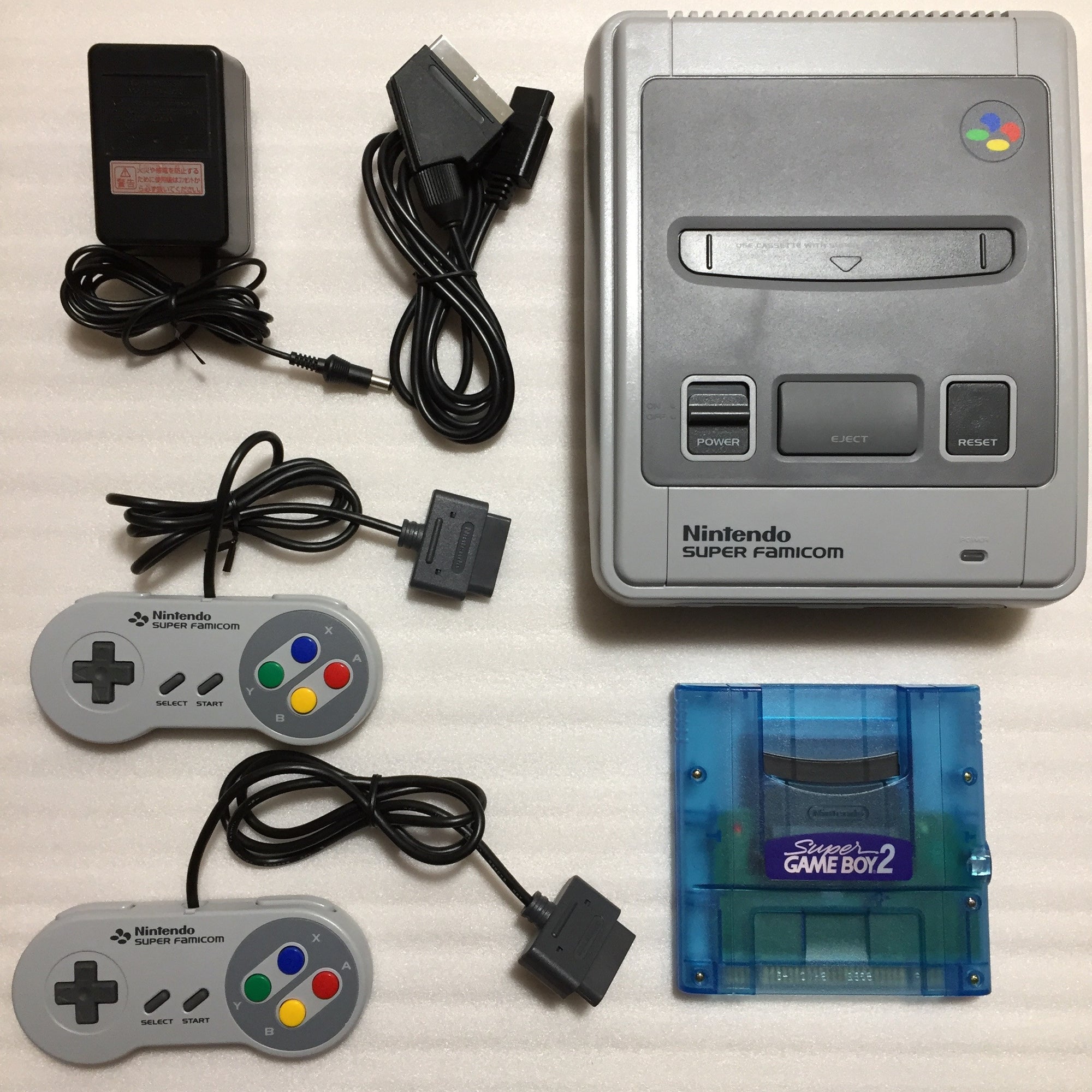 1-CHIP Super Famicom system - Super Game Boy 2 set