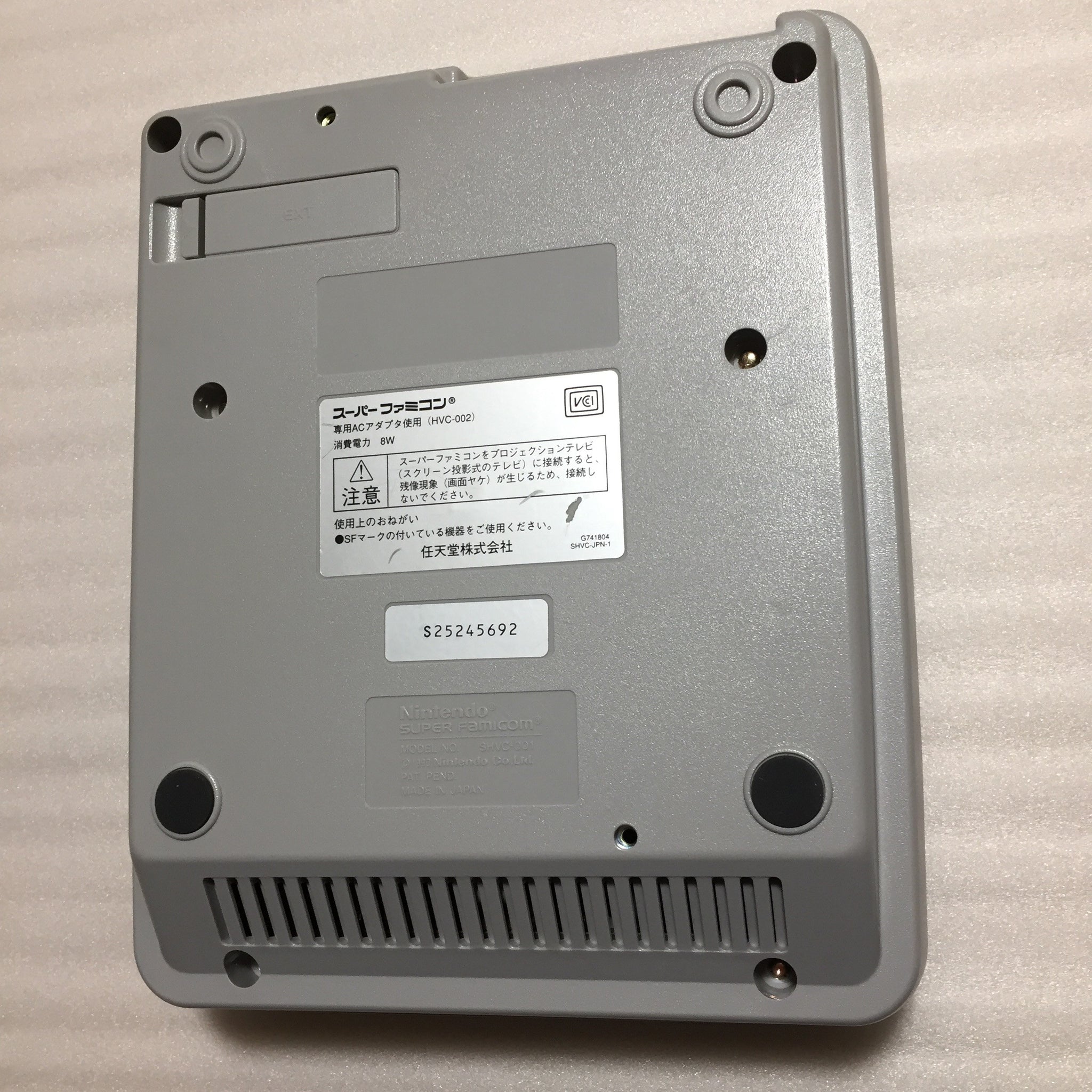 1-CHIP Super Famicom system - Super Game Boy 2 set - RetroAsia