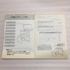 Full RGB set : NESRGB AV Famicom and 1-Chip Super Famicom with station rack