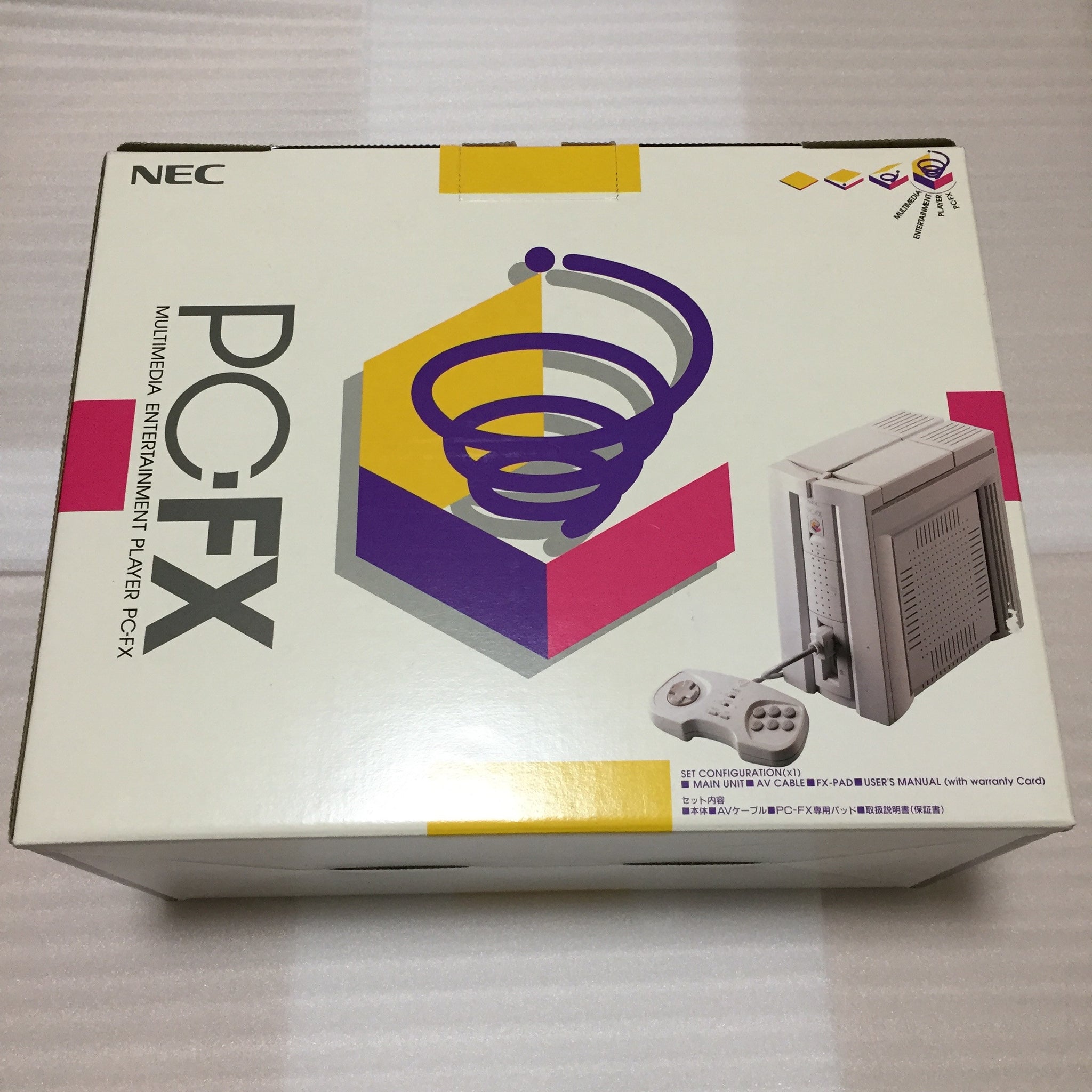 NEC PC-FX in box - RetroAsia