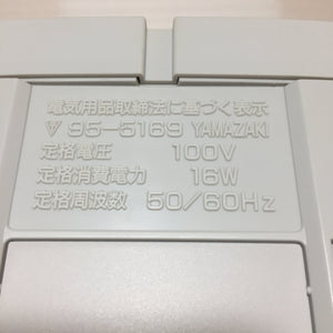NEC PC-FX in box