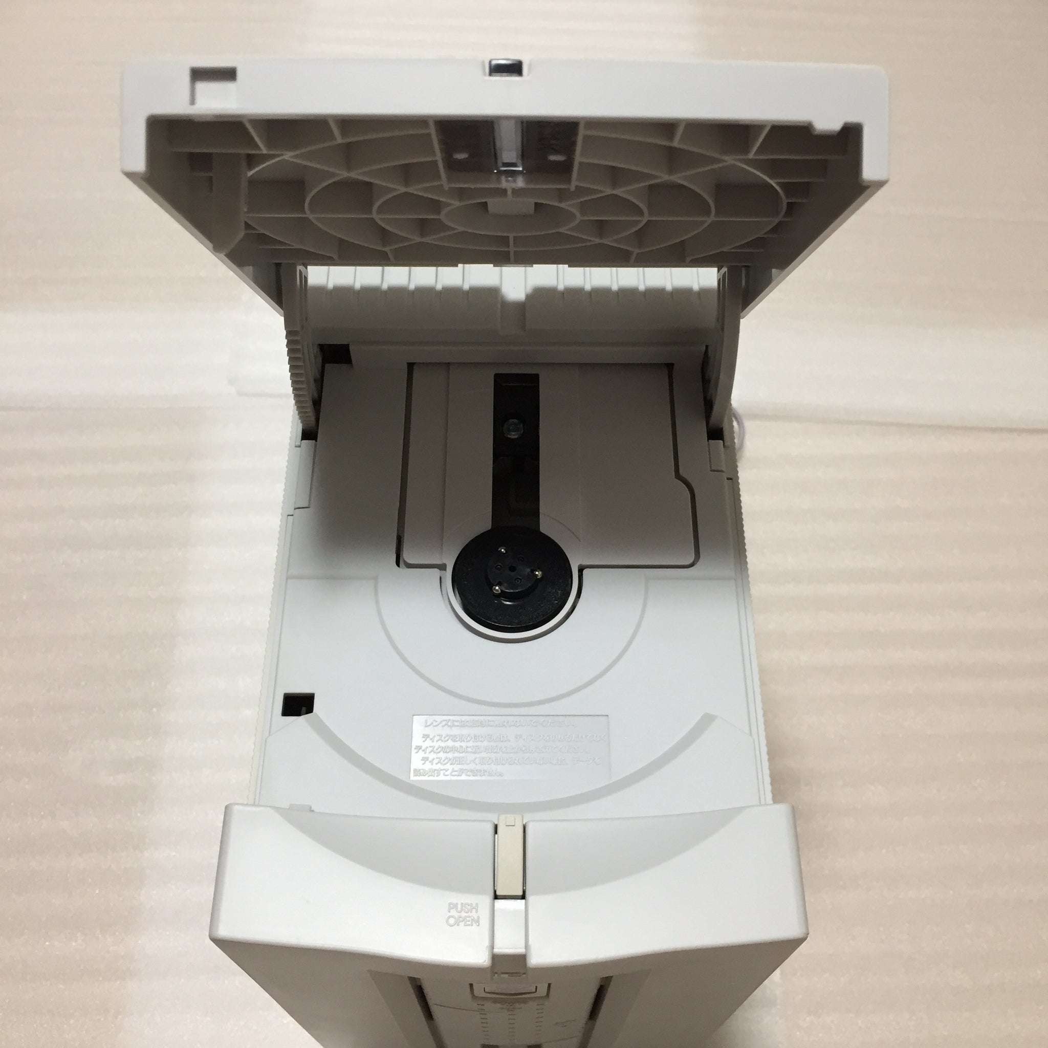 NEC PC-FX in box - RetroAsia