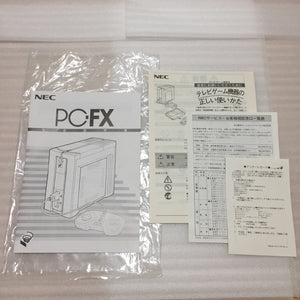 NEC PC-FX in box