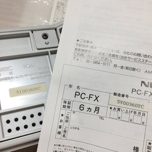 NEC PC-FX in box