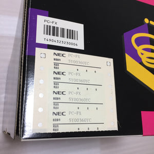 NEC PC-FX in box
