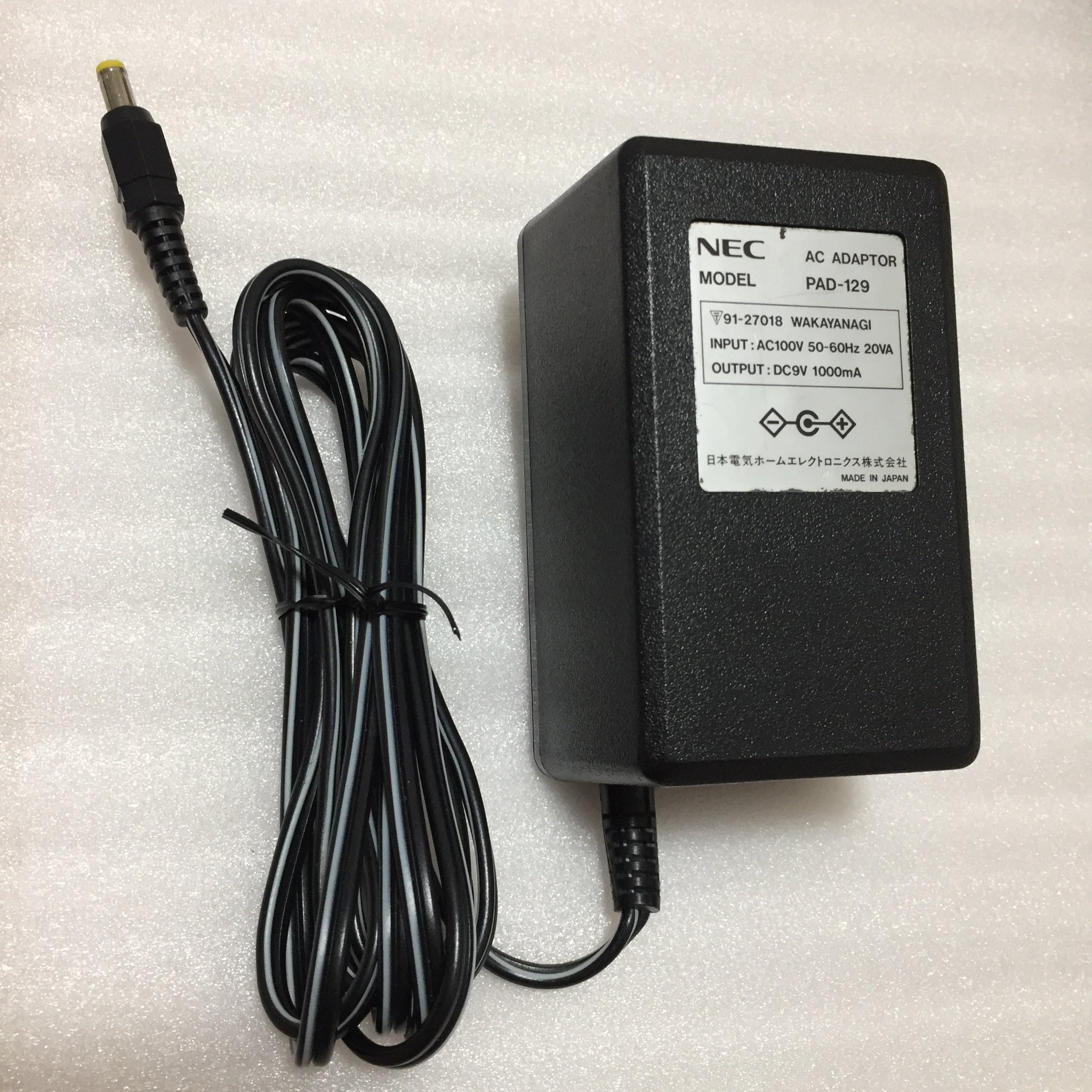 Nec pc engine duo r à Grande Synthe | Clasf jeux Nec pc engine duo r à Grande Synthe | Clasf jeux
