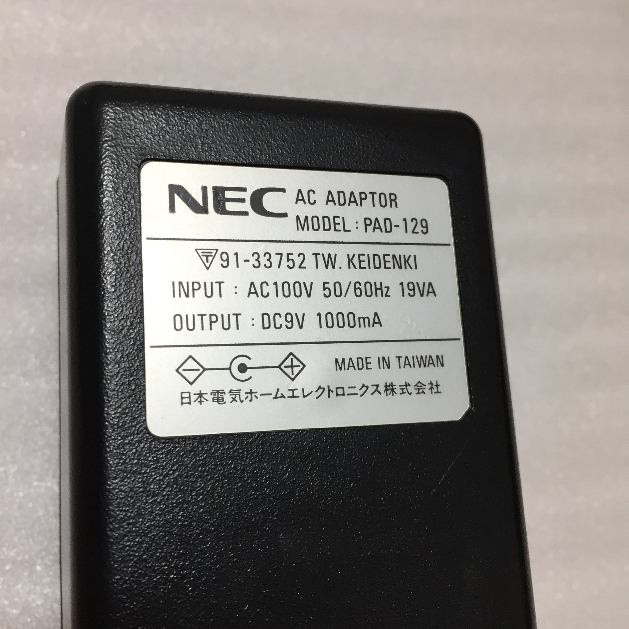 PC ENGINE DUO-RX DUO RX ORIGINAL JAPAN FLYER CHIRASHI PC ENGINE DUO-RX DUO RX ORIGINAL JAPAN FLYER CHIRASHI