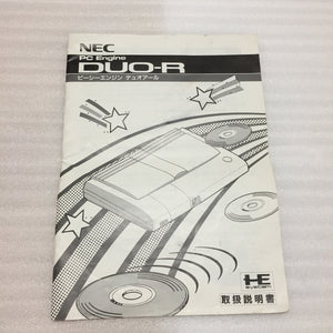 PC Engine Duo-R with RGB kit