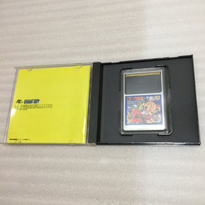 PC Engine Core Grafx 2 with RGB kit
