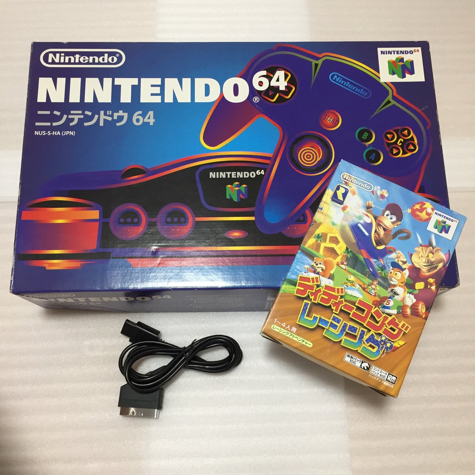 Nintendo 64 set with N64RGB kit - compatible with JP and US games