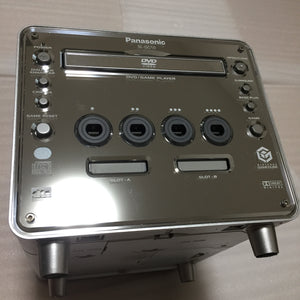 Panasonic Q System - with JP/US switch