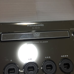 Panasonic Q System - with JP/US switch