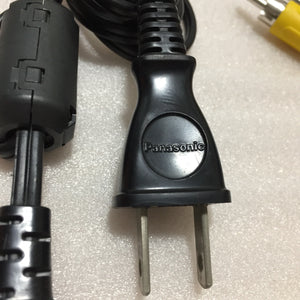 Panasonic Q System - with JP/US switch