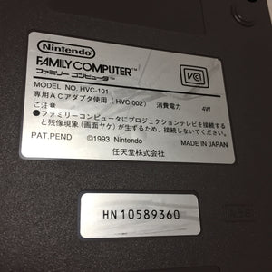 AV Famicom with NESRGB kit - Megaman 4 set