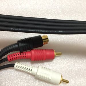 Panasonic Q System - with JP/US switch and S-Video cable