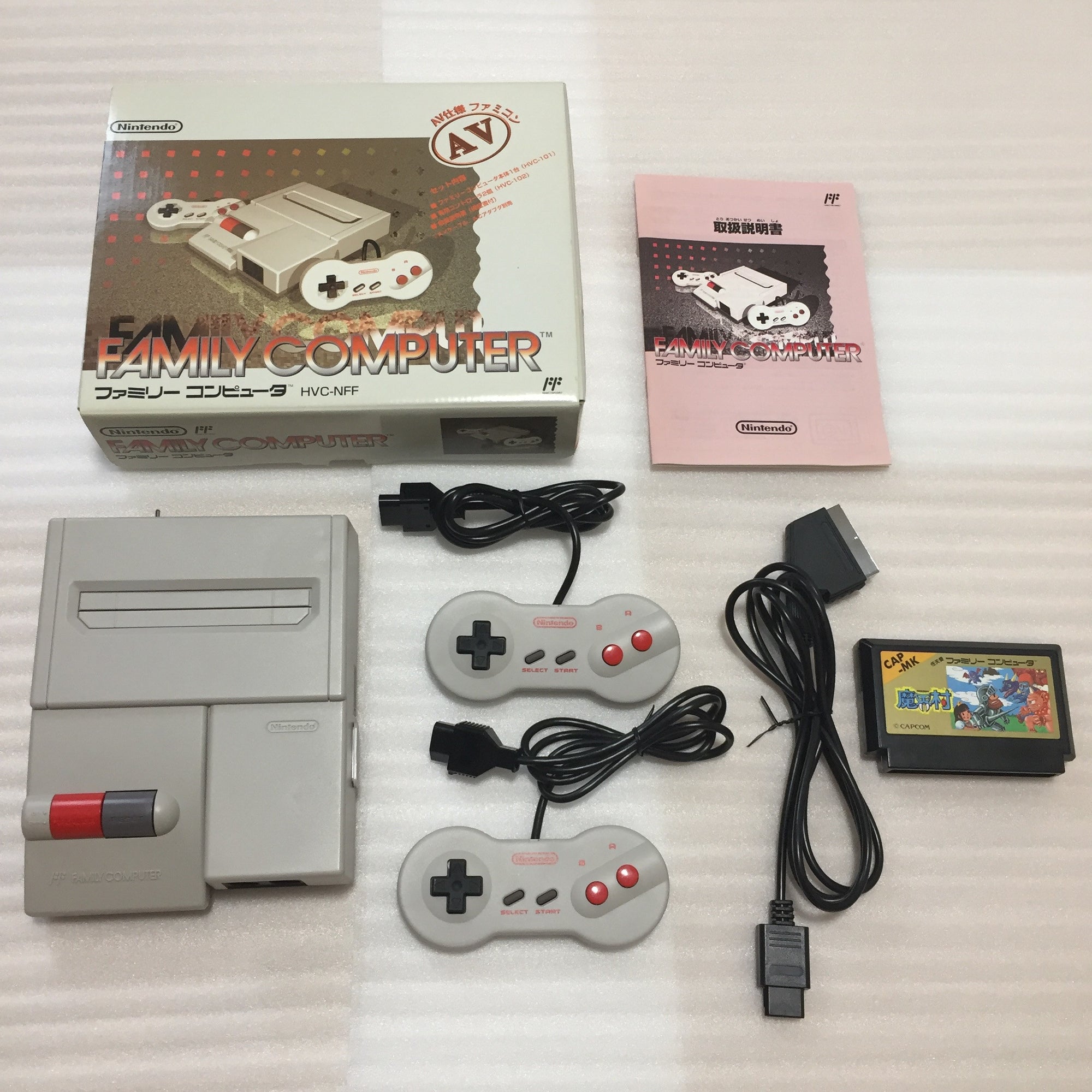 Boxed AV Famicom with NESRGB kit - Makaimura set