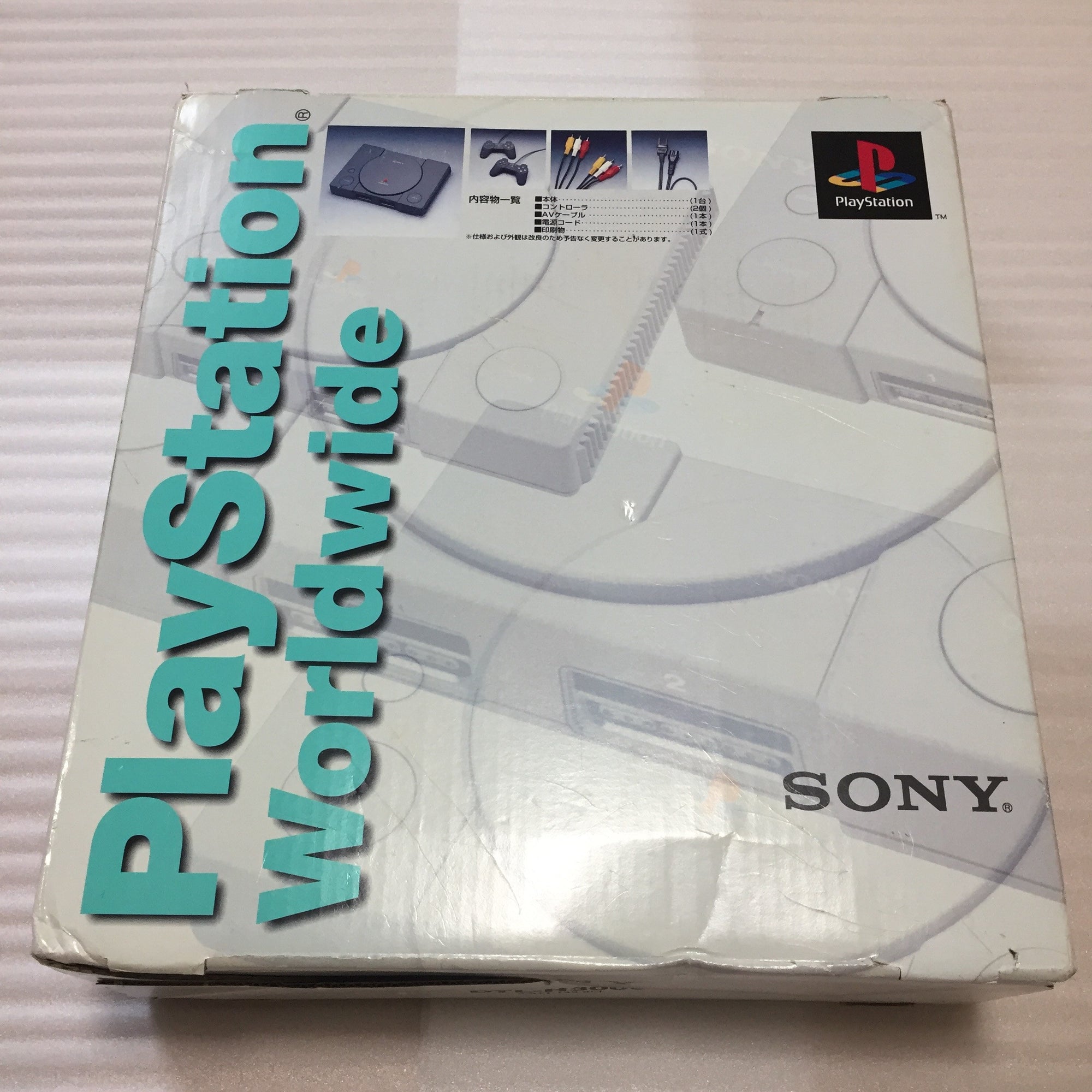 Boxed PS1 DTL-H3000 with RGB cable