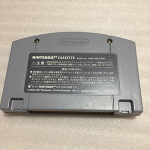 Daiei Hawks Nintendo 64 set with ULTRA HDMI kit and Hori Pad - compatible with JP and US games