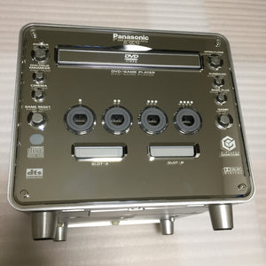 Panasonic Q System - with JP/US switch