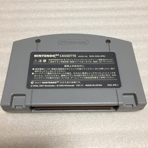 Gold Nintendo 64 set with ULTRA HDMI kit - compatible with JP and US games