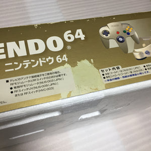 Gold Nintendo 64 in box set with ULTRA HDMI kit - compatible with JP and US games