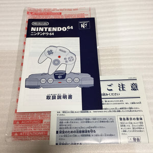 Gold Nintendo 64 in box set with ULTRA HDMI kit - compatible with JP and US games