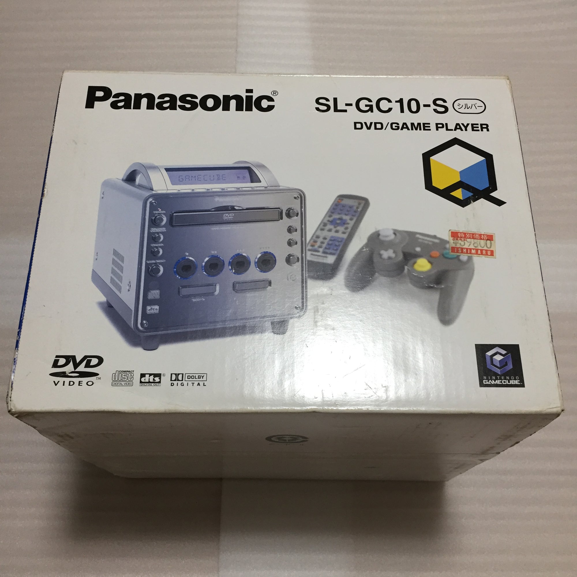 Panasonic Q System in box (with JP/US switch)