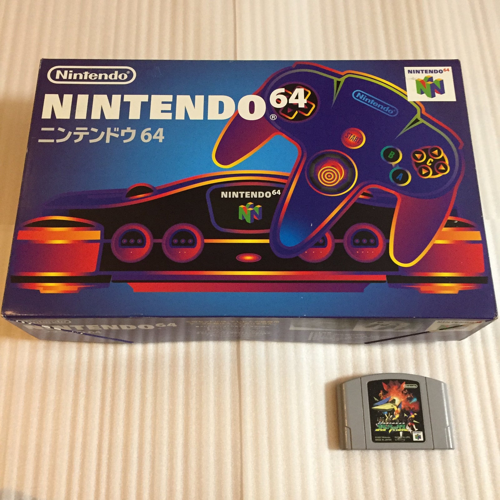 Nintendo 64 in box set with ULTRA HDMI kit - compatible with JP and US games