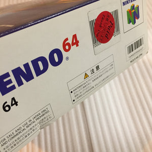 Nintendo 64 in box set with ULTRA HDMI kit - compatible with JP and US games