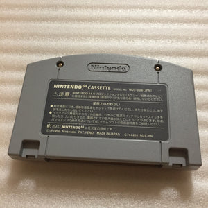 Nintendo 64 in box set with ULTRA HDMI kit - compatible with JP and US games