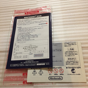 Nintendo 64 in box set with ULTRA HDMI kit - compatible with JP and US games