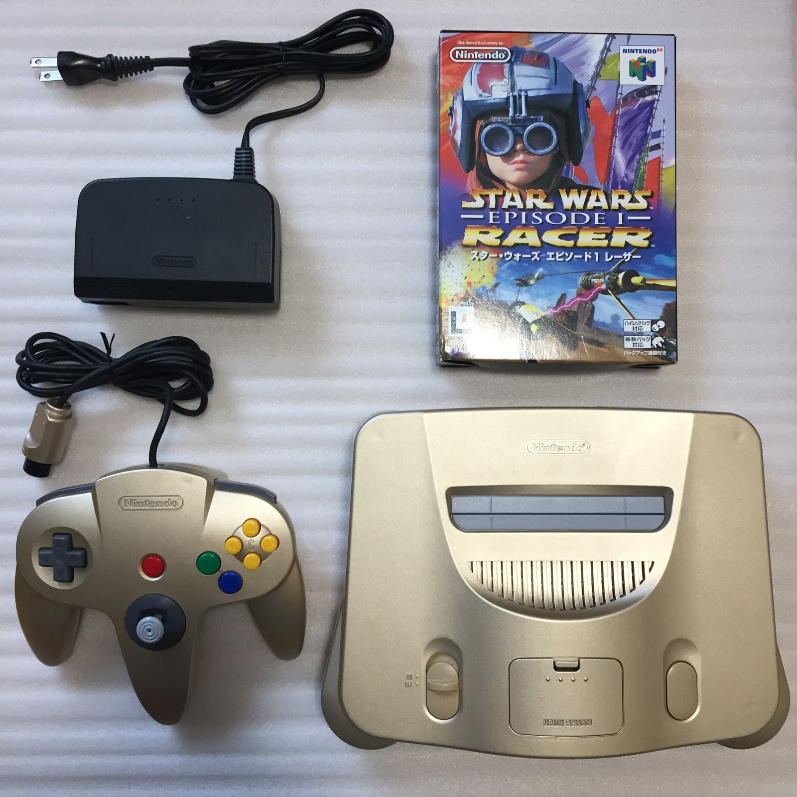 Gold Nintendo 64 (JP/US) with ULTRA HDMI kit - Star Wars Racer set