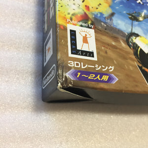Gold Nintendo 64 (JP/US) with ULTRA HDMI kit - Star Wars Racer set