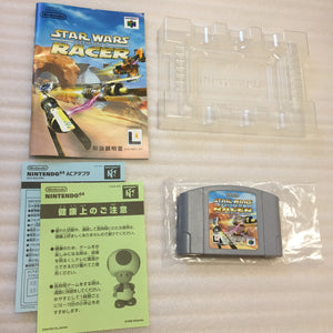 Gold Nintendo 64 (JP/US) with ULTRA HDMI kit - Star Wars Racer set