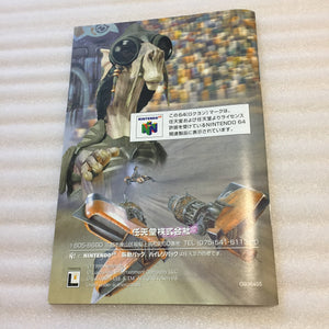 Gold Nintendo 64 (JP/US) with ULTRA HDMI kit - Star Wars Racer set