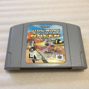 Gold Nintendo 64 (JP/US) with ULTRA HDMI kit - Star Wars Racer set