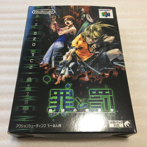 Nintendo 64 (JP/US) in box with ULTRA HDMI kit - Sin and Punishment set