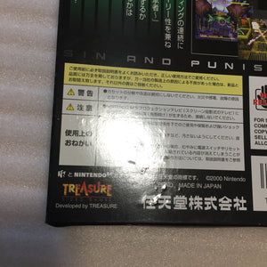 Nintendo 64 (JP/US) in box with ULTRA HDMI kit - Sin and Punishment set