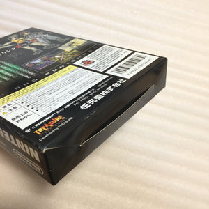 Nintendo 64 (JP/US) in box with ULTRA HDMI kit - Sin and Punishment set